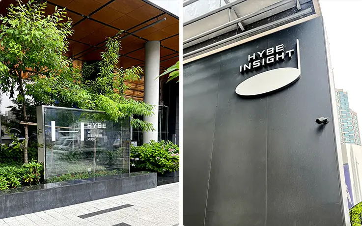 HYBE Building in Gangnam