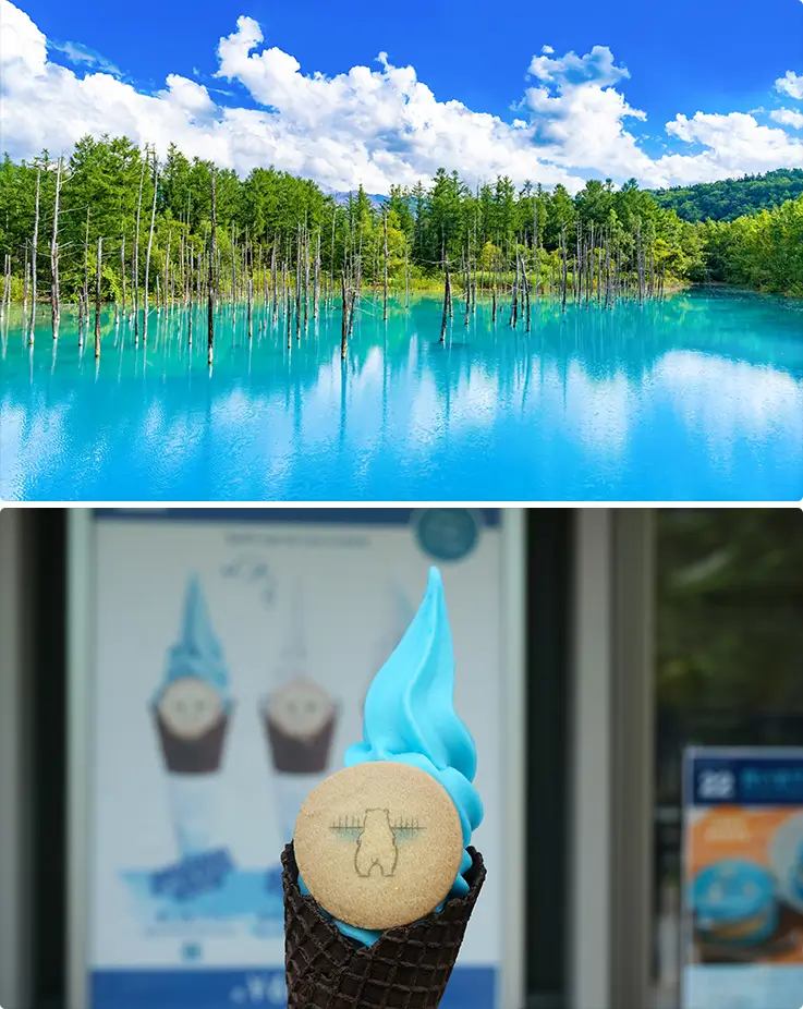 Stunning Shirogane Blue Pond and blue ice cream in Biei