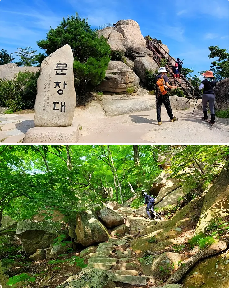 Munjangdae Peak and hiking paths in Songnisan National Park in Sangju
