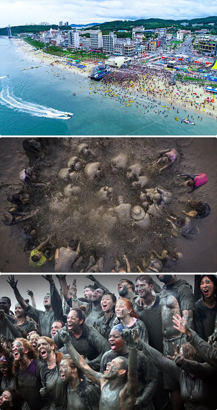 Boryeong Mud Festival crowds enjoying Daecheon Beach mud play and celebration.