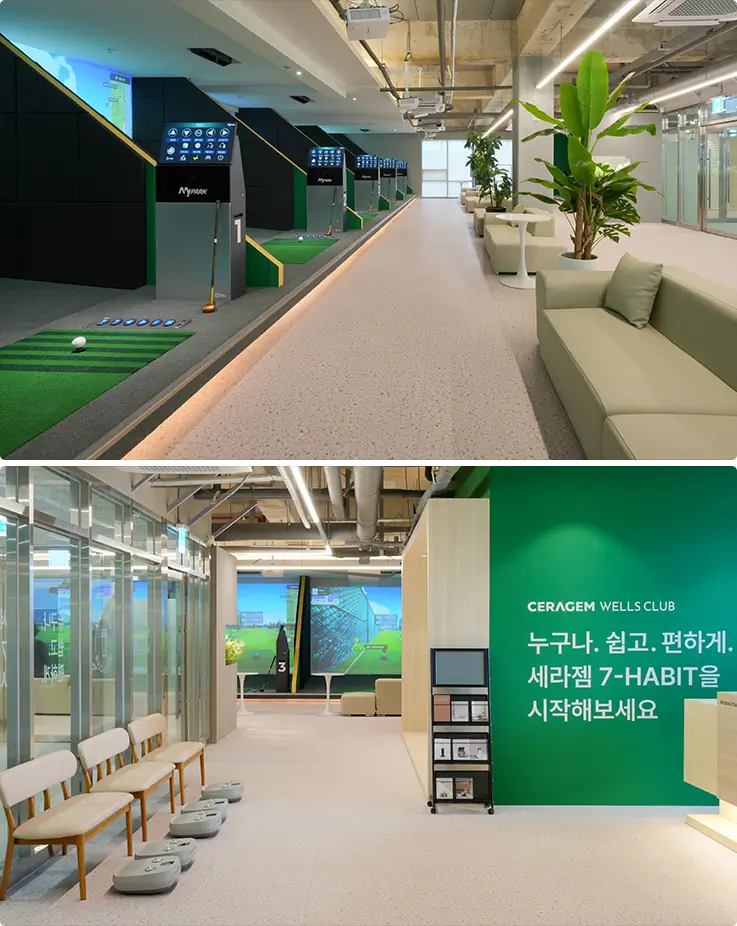 Modern wellness lounge with indoor golf simulator and cutting-edge K-beauty devices.