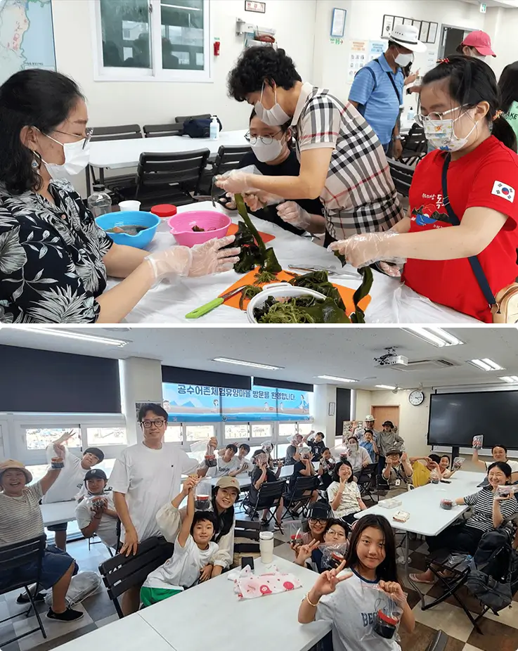 Making Traditional Pickled Vegetables in Gongsu Fishing Village