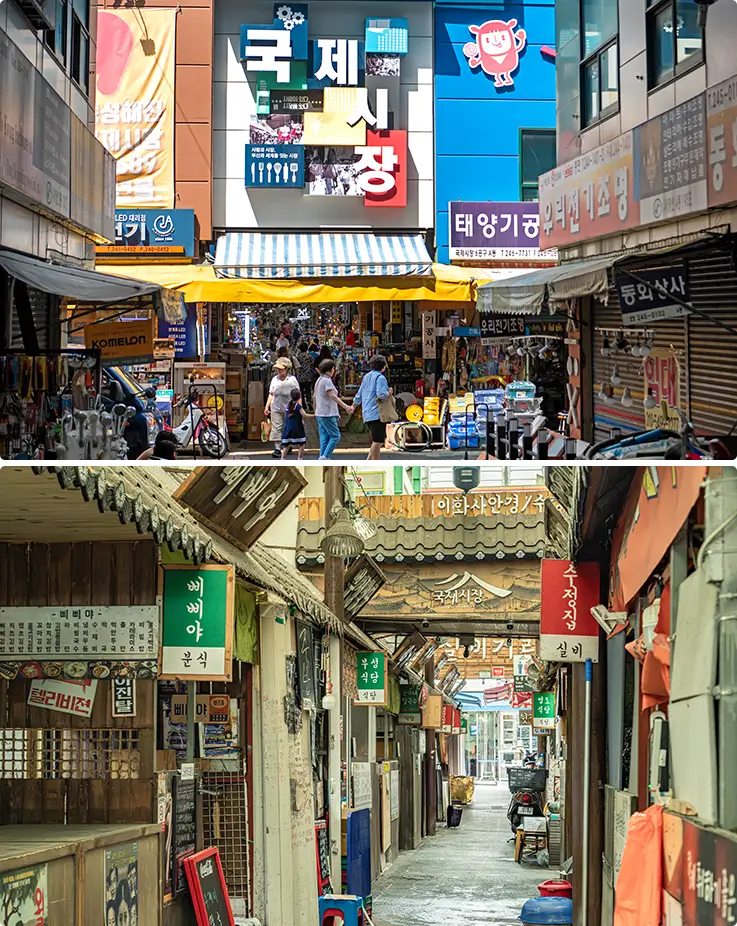 Busan Gukje Market entrance and vintage alleyway lined with busy traditional shops.