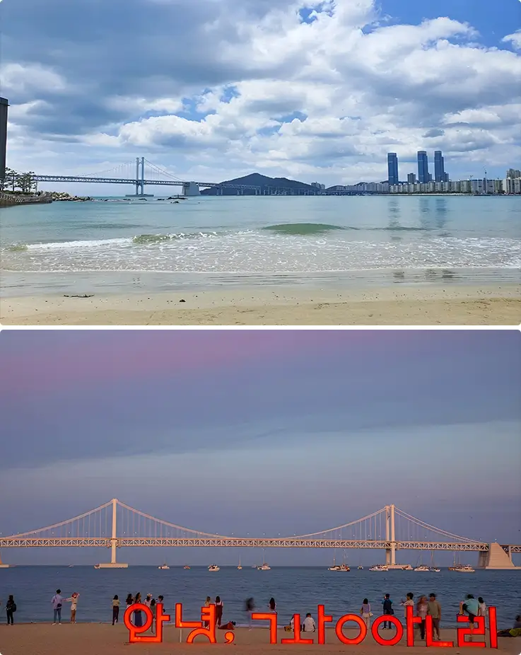 Beautiful scenery at Gwangalli Beach in Busan