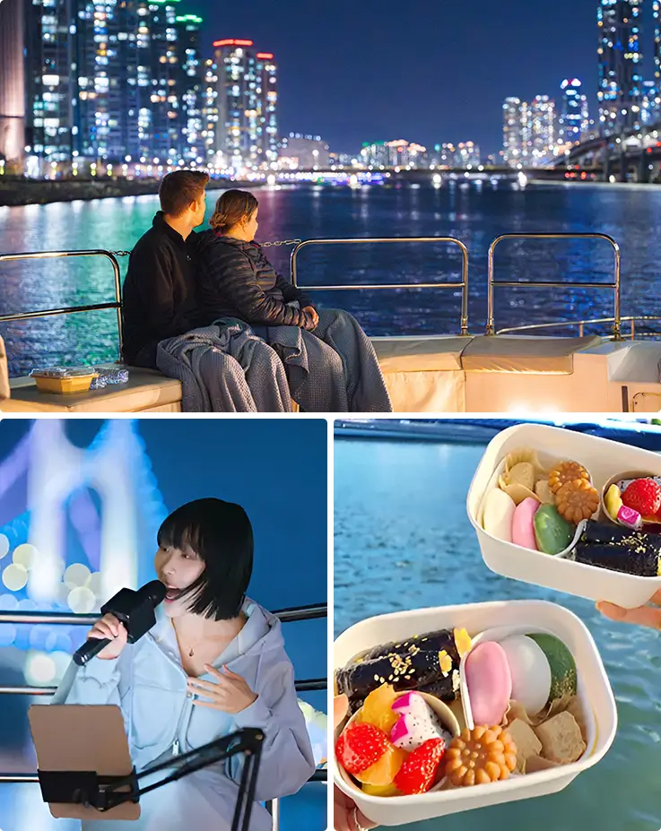 Couples enjoy Korean picnic dinner and live busking beneath Busan's night skyline.