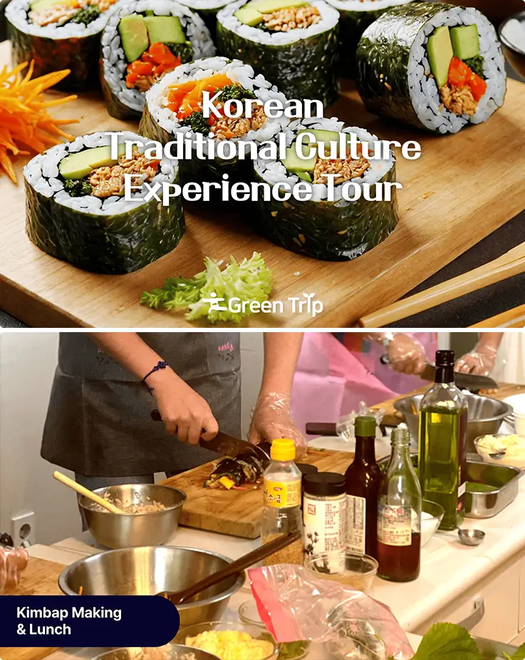 Kimbap Cooking Class