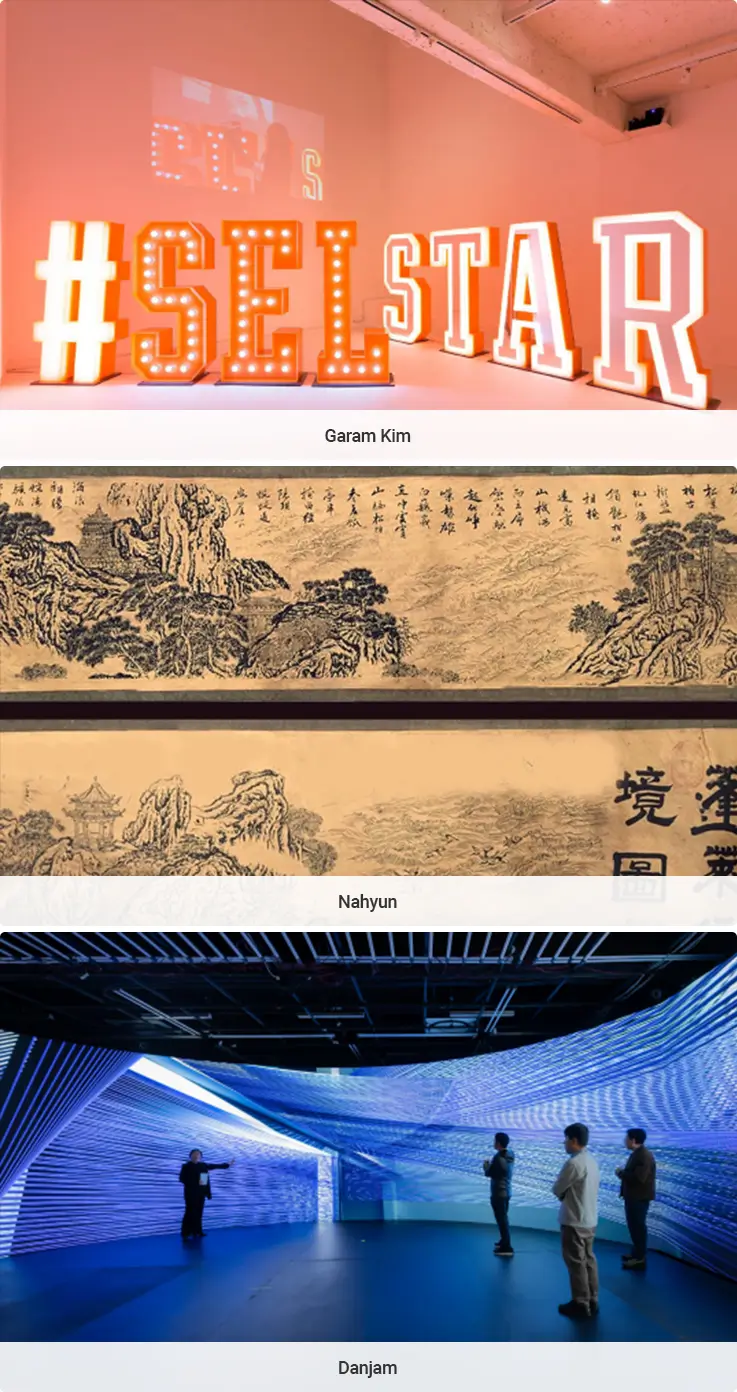 Garam Kim, Nahyun, and Danjam media art.