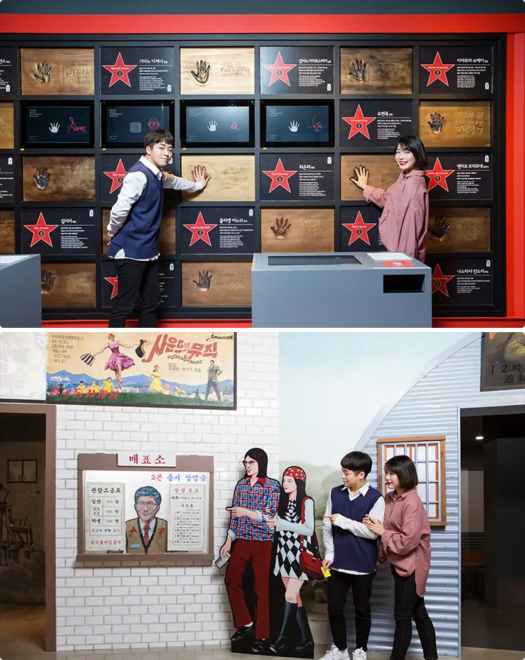 People enjoying immersive exhibits at Busan Museum of Movies
