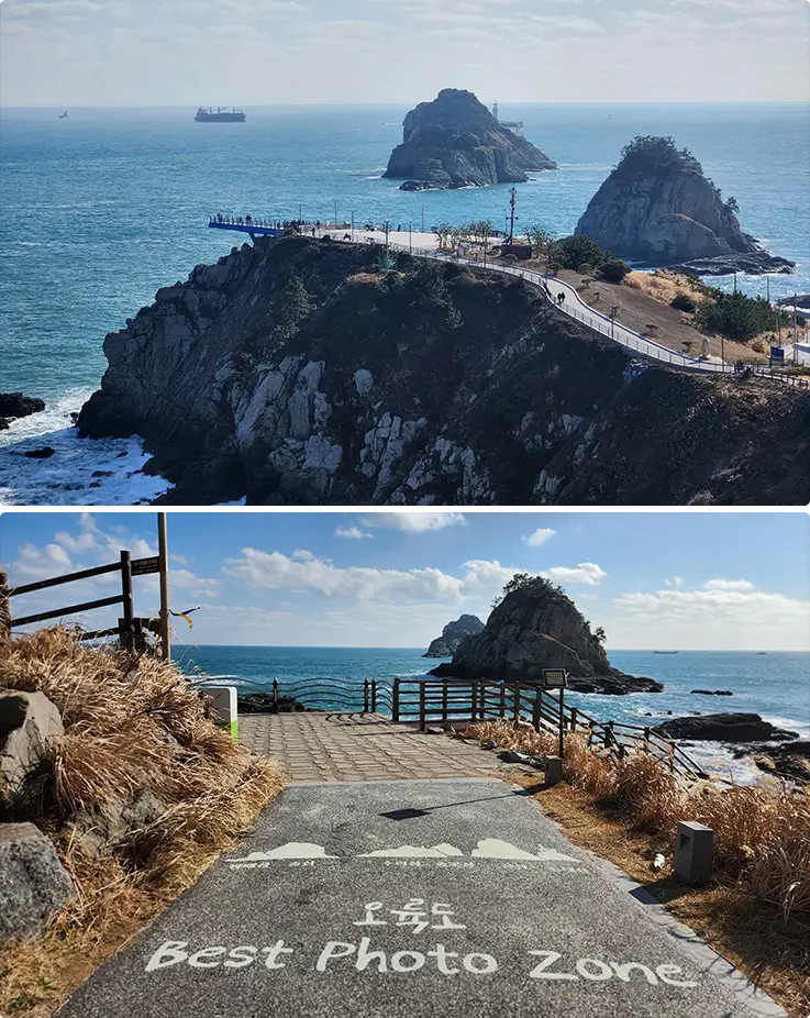Glass-floored skywalk over dramatic sea cliffs overlooking stunning Oryukdo islets.