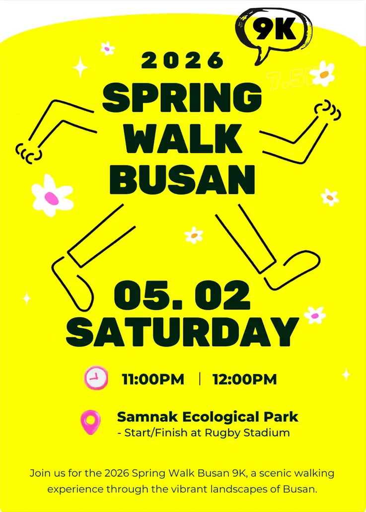 Poster of 2026 Busan Spring Walk 9K at Samnak Ecological Park