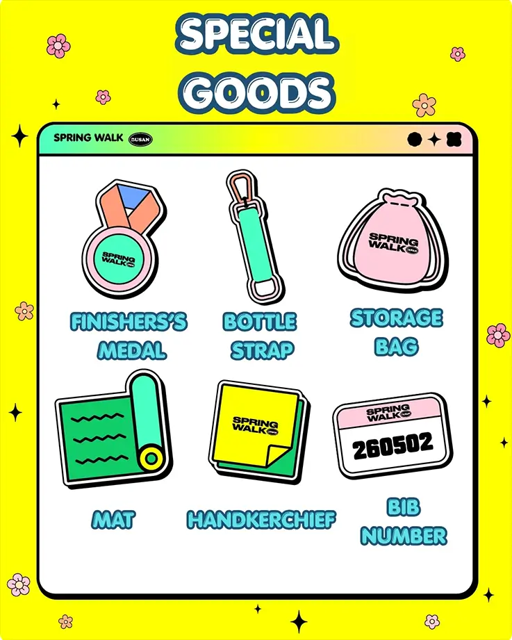 Souvenirs of 2026 Busan Spring Walk 9K at Samnak Ecological Park