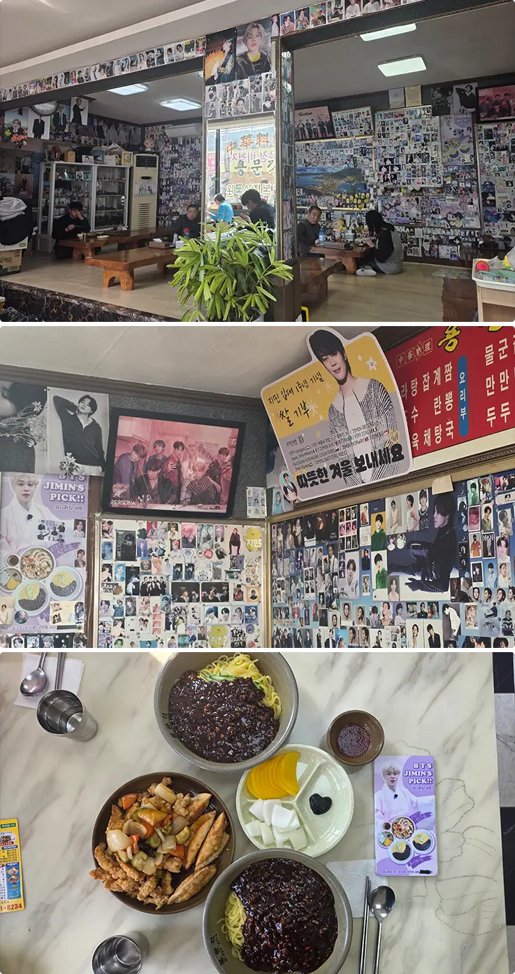 BTS ARMY's visit history and delicious foods at Yongmungak Chinese Restaurant in Busan