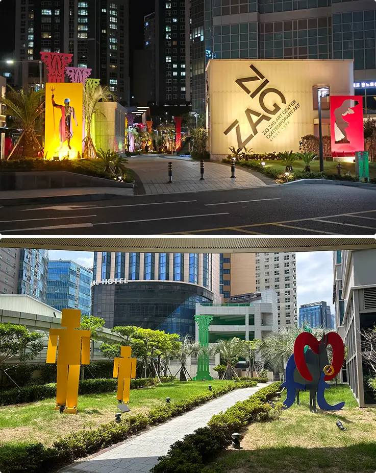 在 Zigzag Art Center 的戶外花園探索色彩鮮豔的雕塑與科林斯柱。