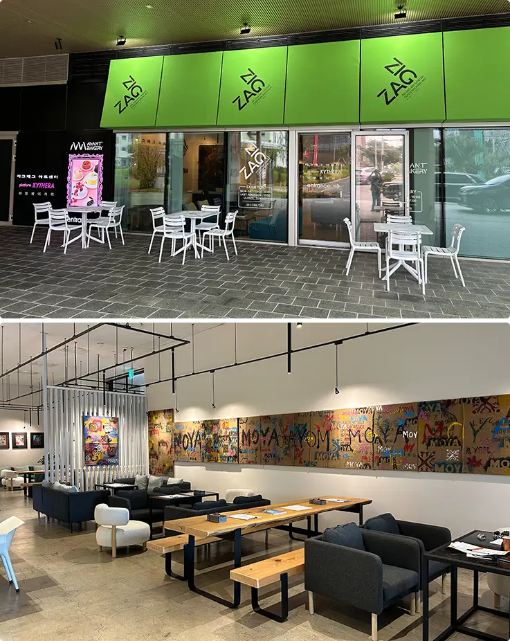 在 Zigzag Art Center 舒適的藝術咖啡廳與色彩繽紛的休憩座位區放鬆休息。