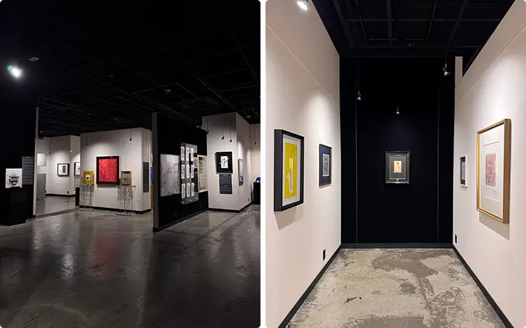 欣賞 Zigzag Art Center 當代藝廊展廳中展示的各式裱框藝術作品。