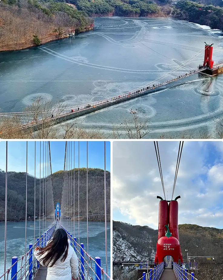 Cheonjangho Suspension Bridge stretching across Cheonjang Lake