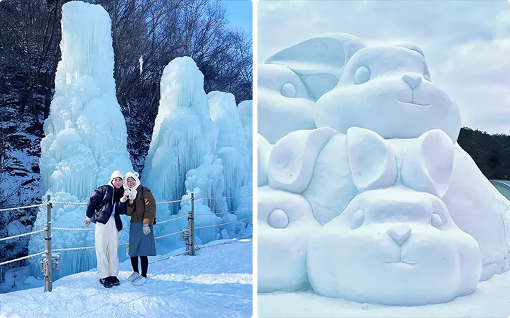 Ice fountain and ice sculpture at Chilgapsan Ice Fountain Festival