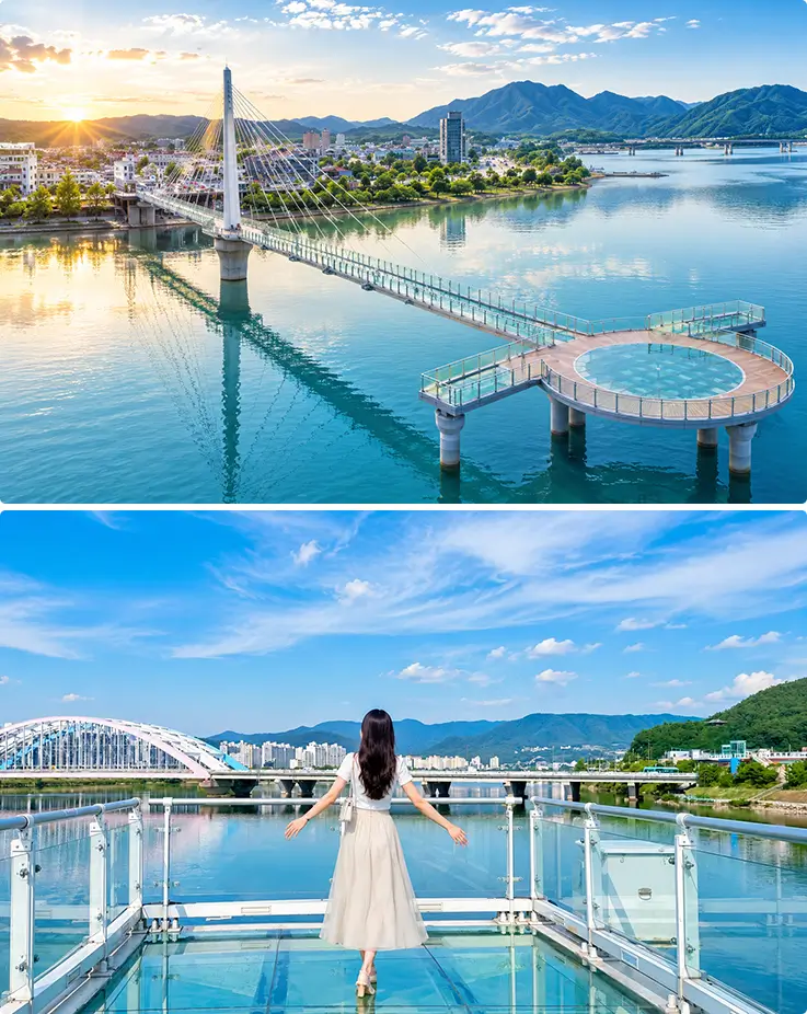 Glass-floored Soyanggang Skywalk bridge overlooking the scenic Soyang River and city waterfront.