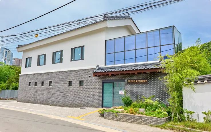 Exterior view of the Korean Traditional Culture Center in Daegu.