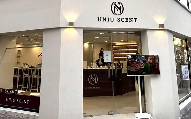 Exterior of Uniu Scent in Daegu