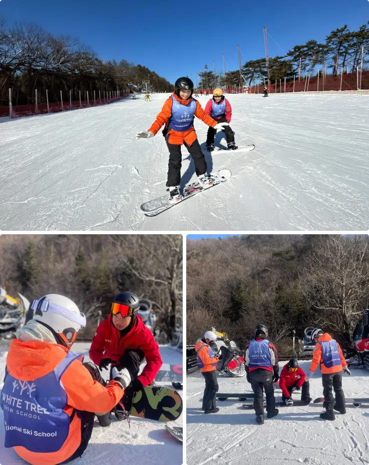 Private snowboard lesson with an instructor at Elysian Gangchon Resort