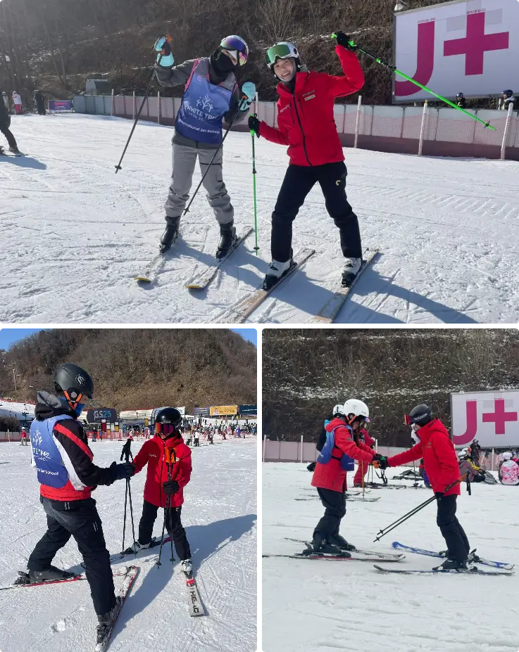 Private ski lesson with an English-speaking instructor at Elysian Gangchon Resort