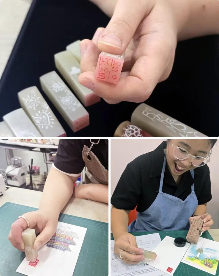 Stamping Test of Your Own Handmade Stone Seal