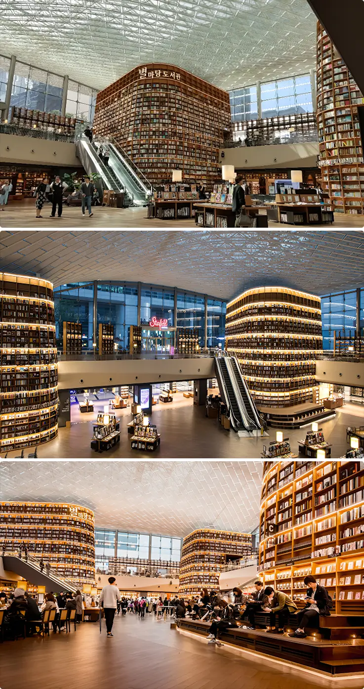 Overwhelming views at COEX Starfield Library in Seoul