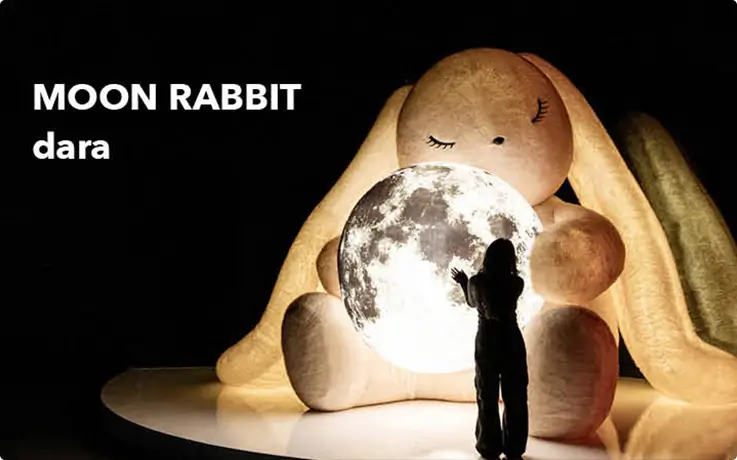 Moon sculpture at the Gangneung Arte Museum Valley