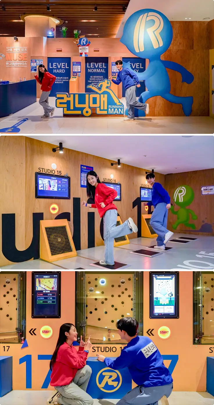Two visitors posing in front of the Running Man sign and enjoying games at Running Man Theme Park in Gangneung