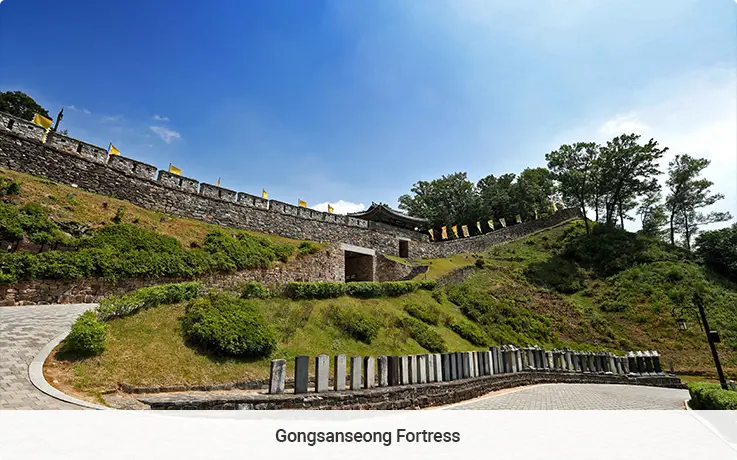 Beautiful landscape of Gongsanseong Fortress in Gongju