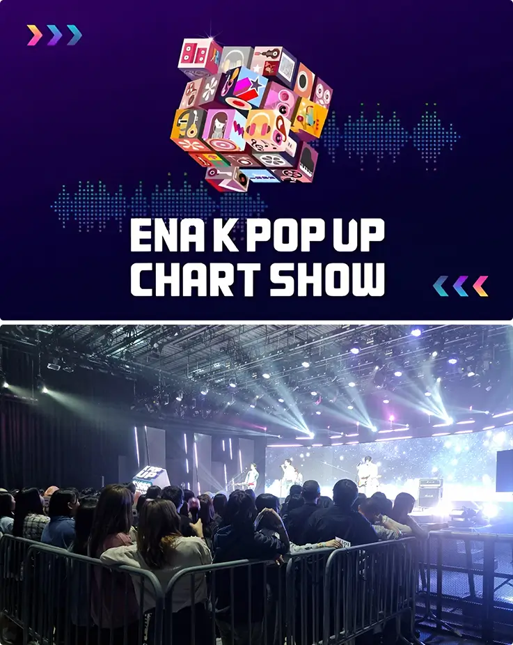 ENA K POP UP Chart Show with live audience watching idol performance.