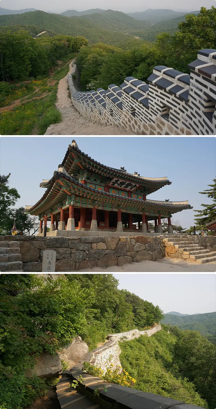Wall trails and architectures at Namhansanseong Fortress in Gwangju