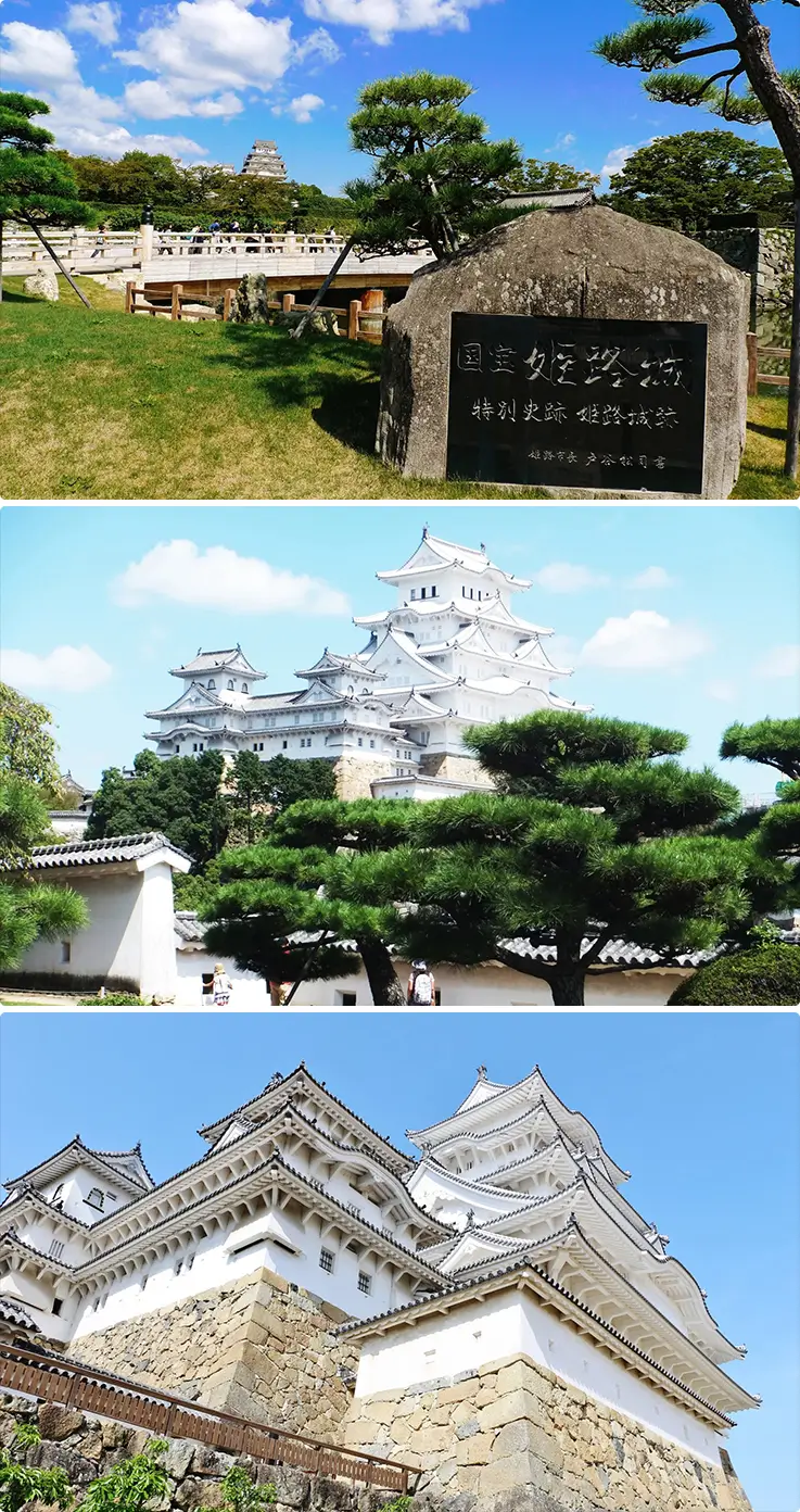 Himeji Castle
