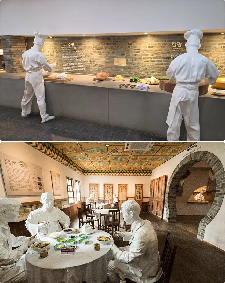 Jajangmyeon Museum exhibits recreating a traditional noodle kitchen and a 1970s Chinese dining room scene.