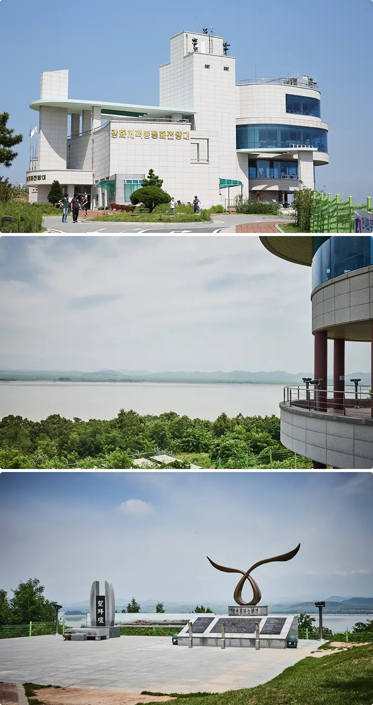 Overlook the divided peninsula from a striking modern observatory perched above the coastline.