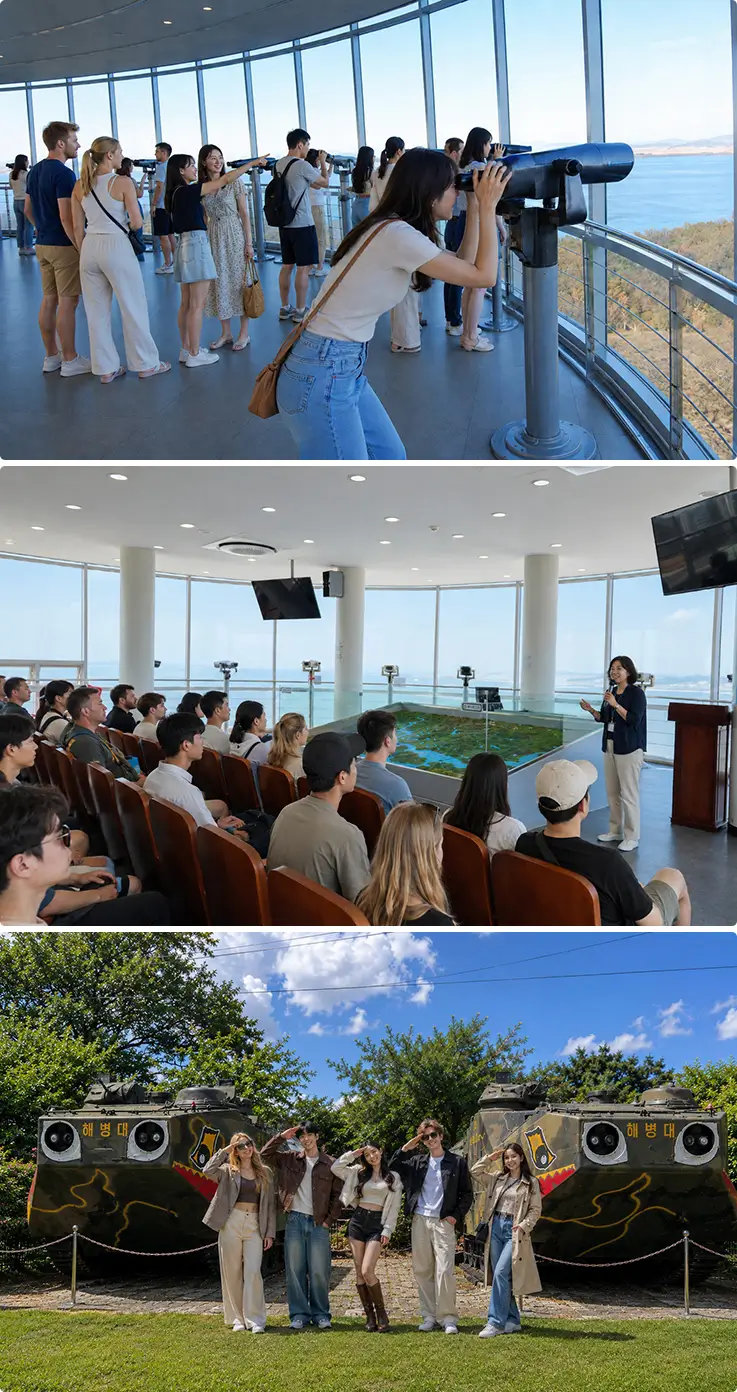 Watch North Korea through binoculars during a guided briefing on border history.