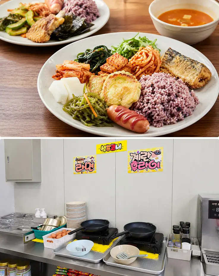 Enjoy a colorful Korean side-dish spread with DIY ramen and fried egg stations.