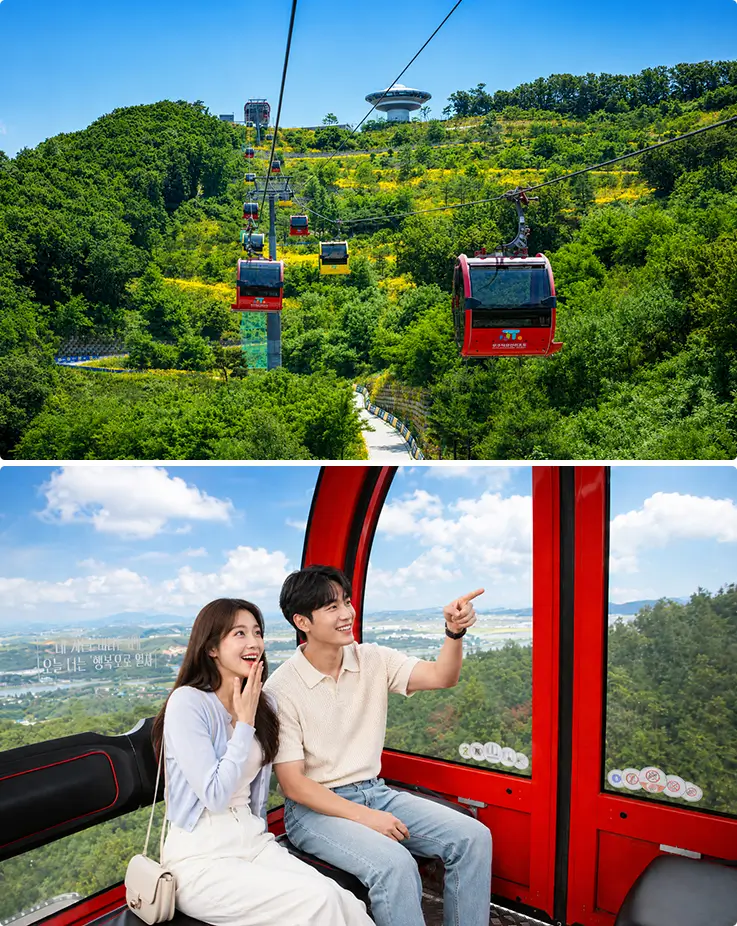 Colorful cable cars glide over lush hillside toward mountaintop observatory and scenic trail.