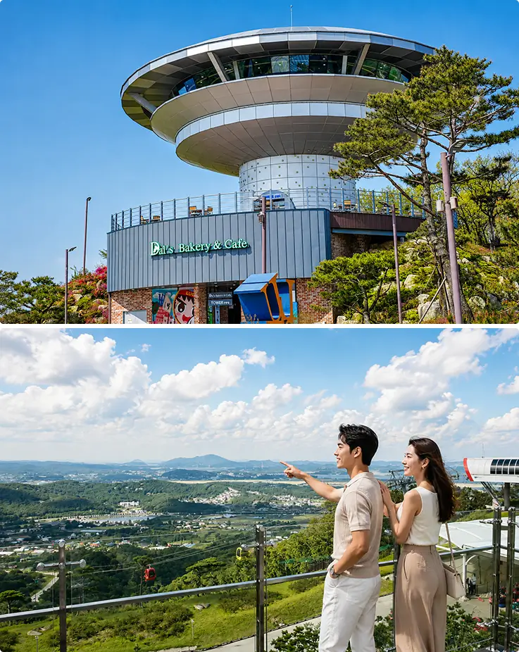 UFO-shaped revolving observatory offers panoramic countryside views alongside a cozy rooftop bakery cafe.