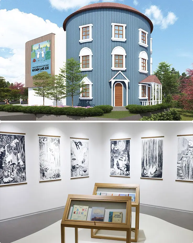 Moomin house on top with original Moomin book illustrations displayed at the bottom in Moomin Land Jeju
