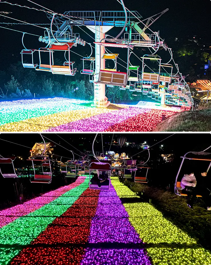 Rainbow Lift of Sagamiko Mori Mori