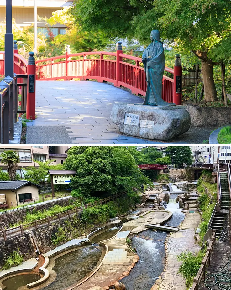 Hot Springs and Traditional Streets of Arima Onsen