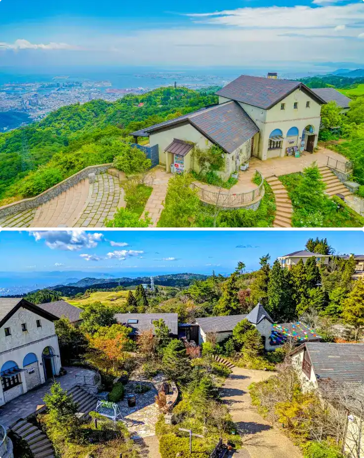 Rokko Garden Terrace