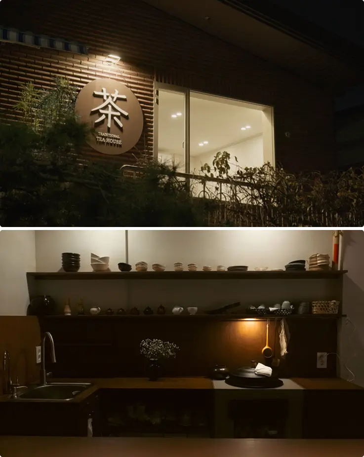 Elegant interior and exterior of Dasa Teahouse in Suwon, Korea.