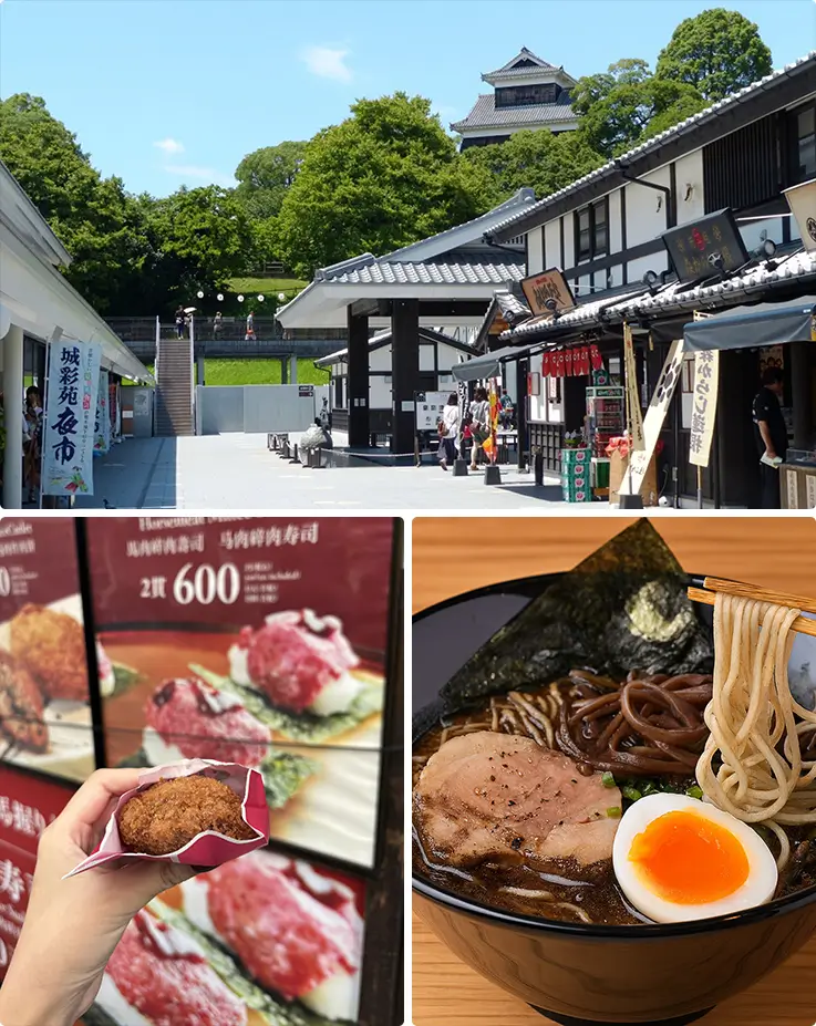 Various restaurants and stores, famous horse meat korokke and Kumamoto ramen at Sakura no Baba Josaien in Kumamoto