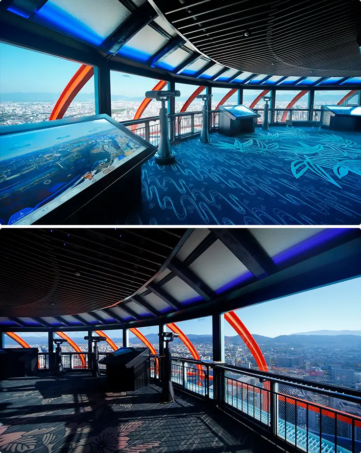 Modern cityscapes at the observation deck of Nidec Kyoto Tower in the daytime