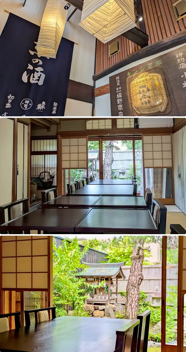 Omatto Store and Restaurant in Kyoto