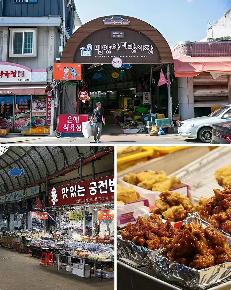 Marché Miryang Arirang avec ses stands de restauration animés et son poulet frit croustillant.