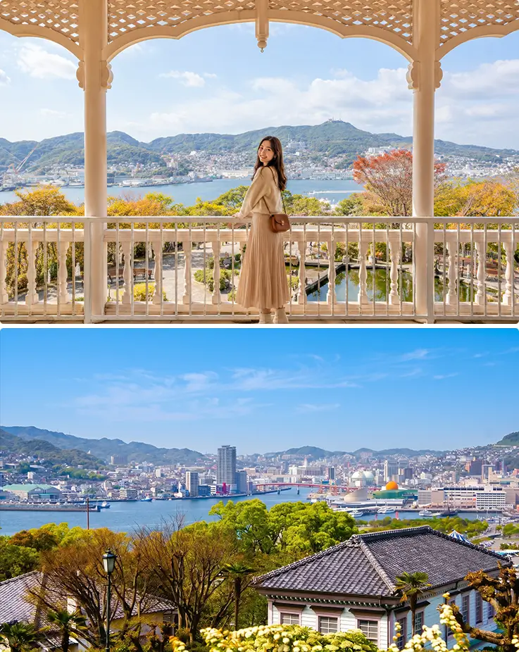 Scenic terrace overlooks Nagasaki harbor and city skyline framed by autumn foliage.
